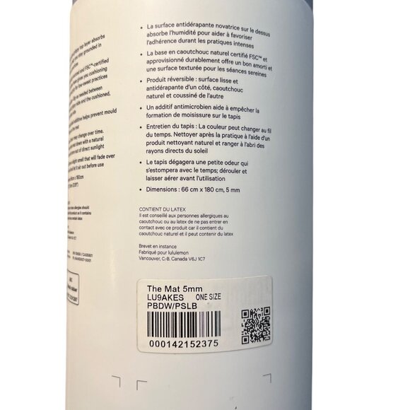 Lululemon The Mat 5mm 26" X 71" FSC Certified Natural Rubber Yoga Mat Watercolor - Picture 4 of 6